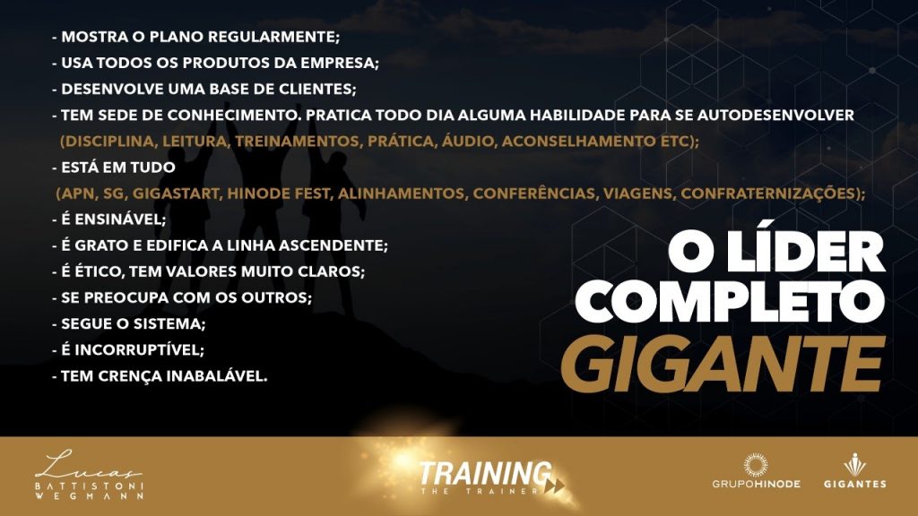 GigaOffice
