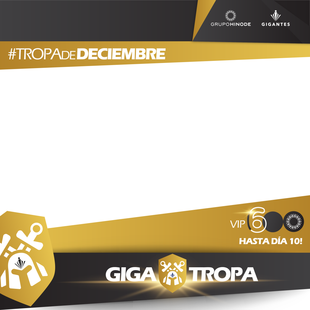 GigaOffice