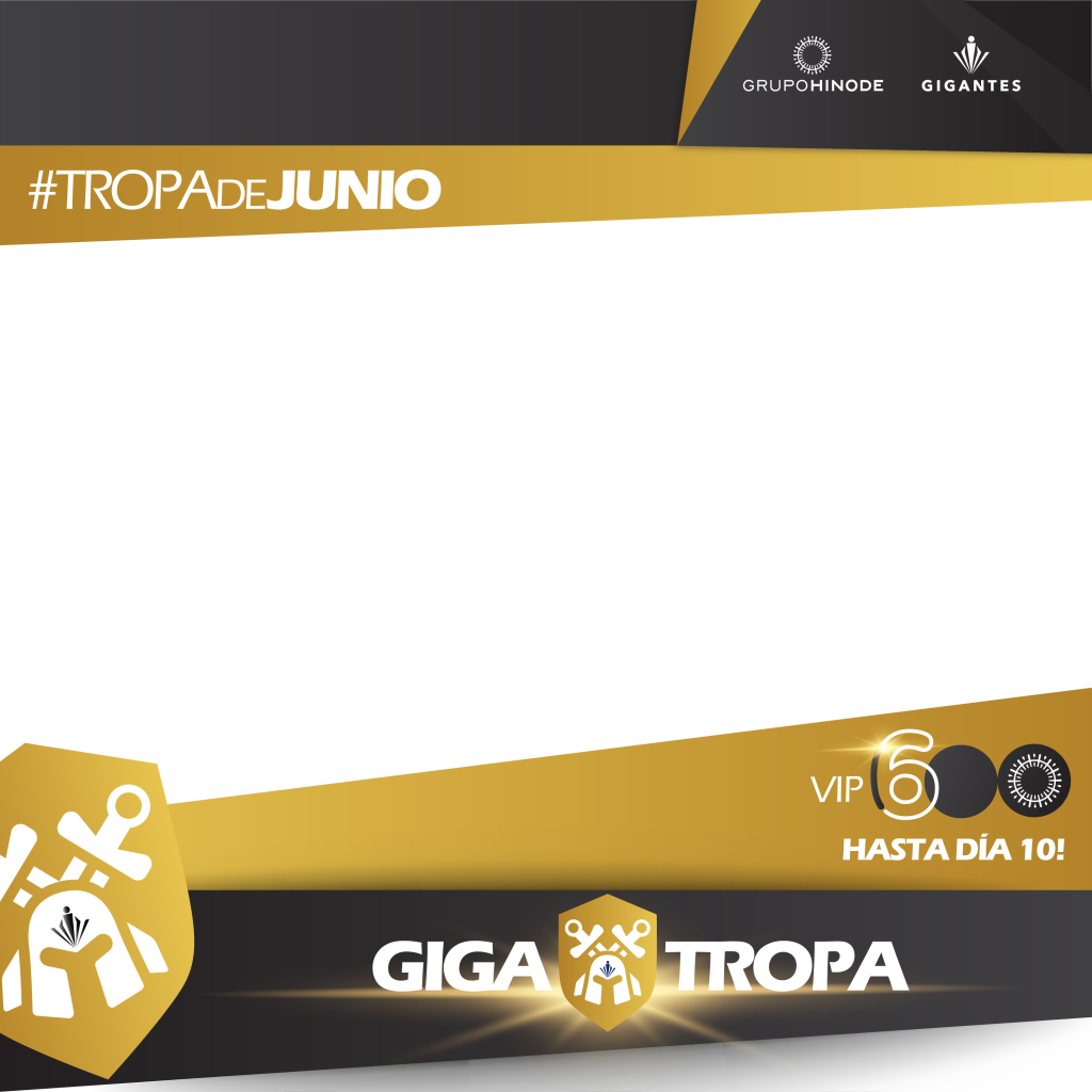 GigaOffice