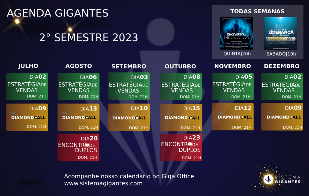 GigaOffice